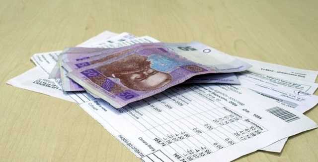 Монетизация субсидий: как получить «живые» деньги