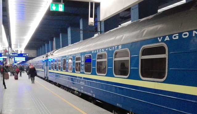 «Укрзализныця» запускает поезд в Австрию и Венгрию