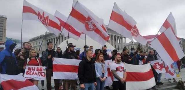 Крым – это Украина, – белорусская община пригласила Тихановскую в Киев