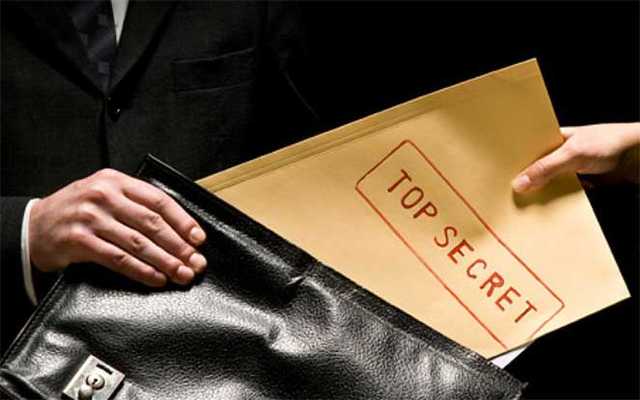 Экс-офицер полиции подозревается в разглашении государственной тайны, - СБУ