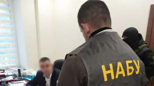 Завершено расследование попытки дачи 170 тыс. долл. взятки главе Госгеокадастра Лещенко, - НАБУ