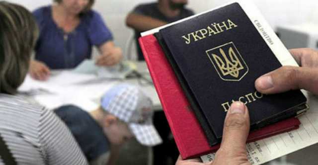 Рада хочет упростить оформление паспортов для переселенцев