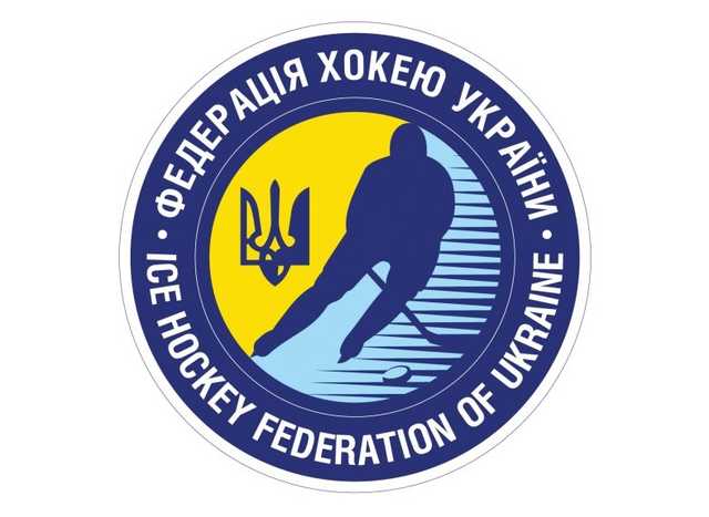 Блеф с созданием "Украинской хоккейной ассоциации"