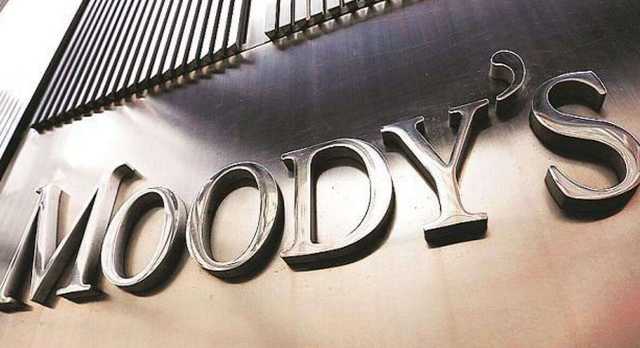 Moody’s допустило риск отключения России от международных платежных систем