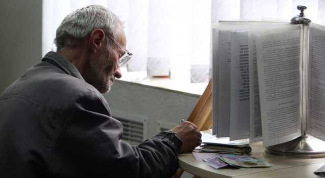 В Минсоцполитики рассказали о ежегодной индексации в марте и повышении пенсионного возраста