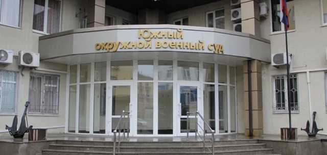 В России военнослужащую приговорили к тюрьме, обвинив в шпионаже в пользу Украины