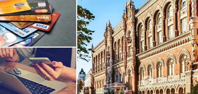 В Украине планируют изменить правила по банковским вкладам: есть важное новшество