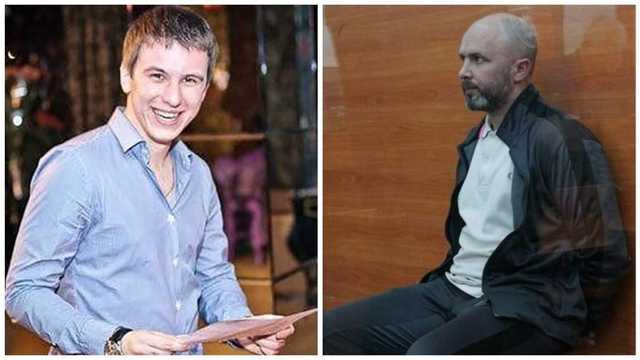 Убийцу водителя из BlaBlaCar Тараса Познякова приговорили к пожизненному: апелляцию отклонили