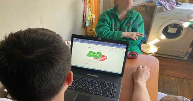 СБУ отчиталась о разоблачении пророссийской пропагандистки на Киевщине