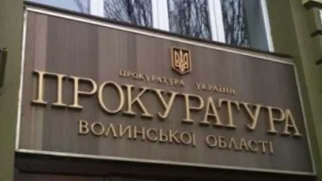 На Волыни 13-летняя девочка родила ребенка от 63-летнего отчима-насильника