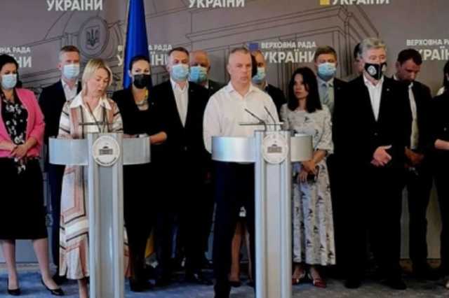 "Евросолидарность" собралась бойкотировать канал "1+1"