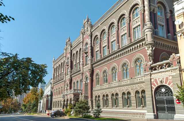 НБУ купил за неделю 750 миллионов долларов