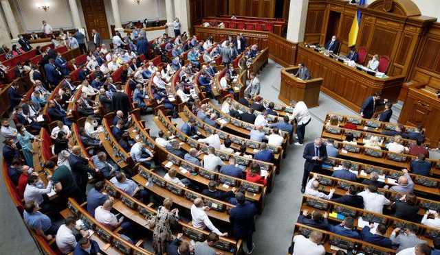 Рада в пятницу может внеочередно собраться: на повестке дня - обращение к США