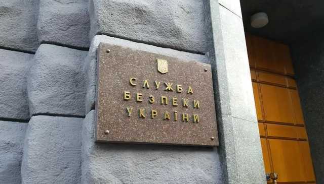 В СБУ заявили, что готовы судиться с Моргенштерном