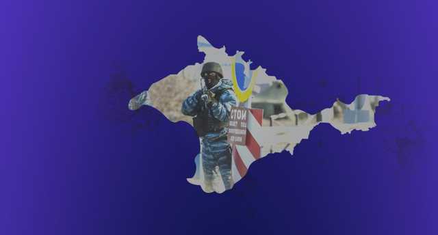 Что Россия сделала в Крыму за семь лет оккупации: пытки, милитаризация, разруха