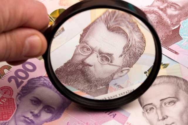 В Минфине показали, сколько Украина должна выплатить кредиторам в 2021 году