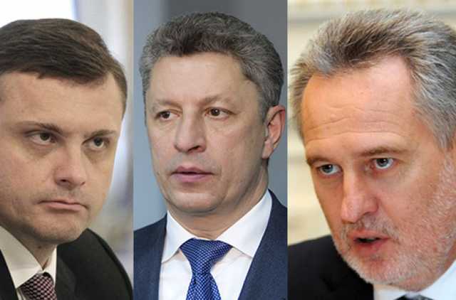 СБУ должна возбудить дела за госизмену против Фирташа, Левочкина и Бойко, - блогер