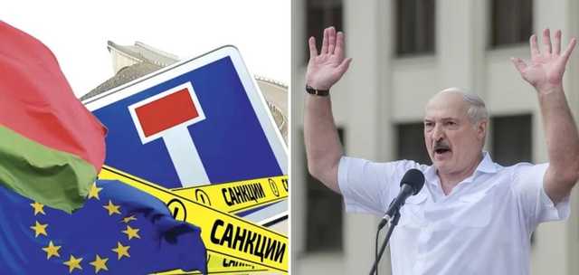 В ЕС утвердили четвертый пакет санкций против Беларуси