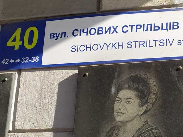 Подозрительно приватизировали – незаконно перепланировали: исторический дом Киева дал трещину