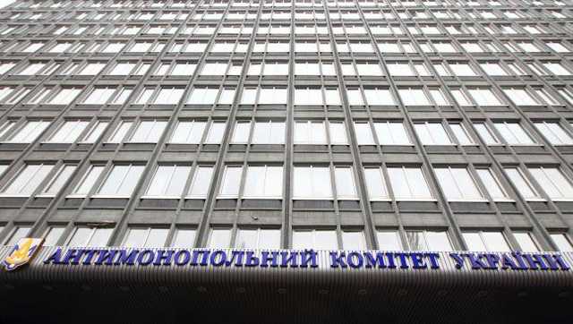 В рамках деолигархизации могут расширить полномочия Антимонопольного комитета