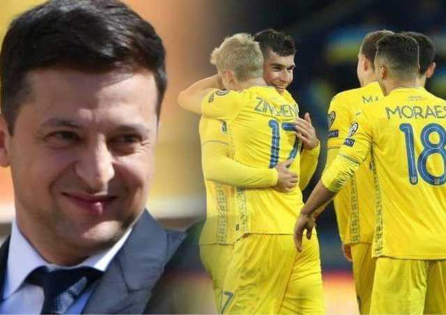 Зеленский: Футбольная фортуна вернула нам долг за все разы