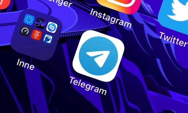   Telegram   