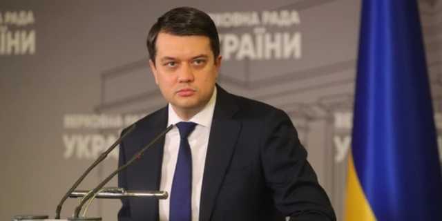 Наша Конституция - одна из лучших в Европе, - Разумков