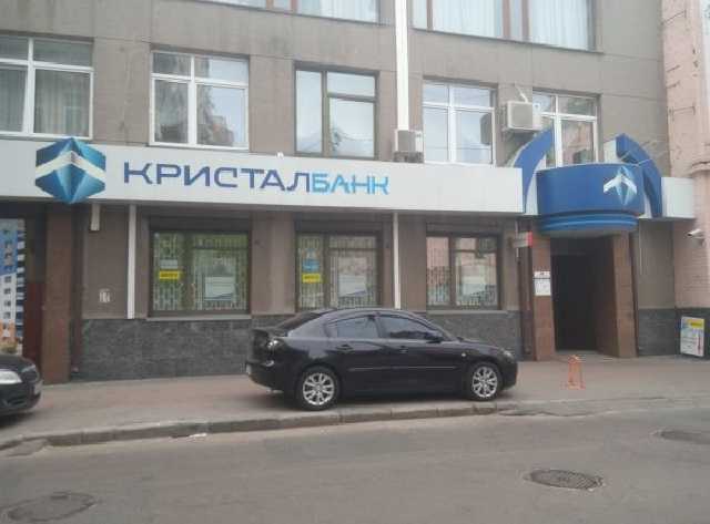 eexo a caa.   e  aa   eeo