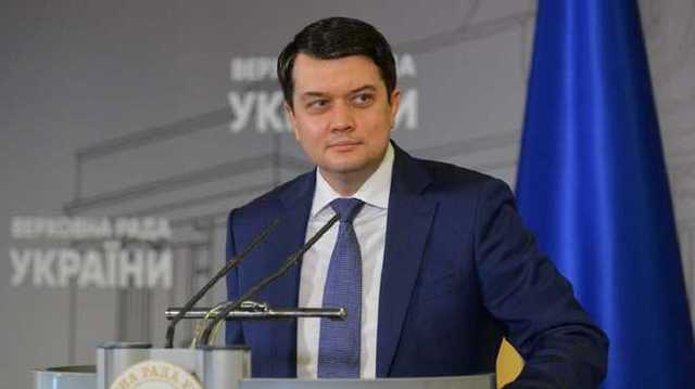 Разумков рассказал, почему не поддержал санкции СНБО против Фирташа и Фукса