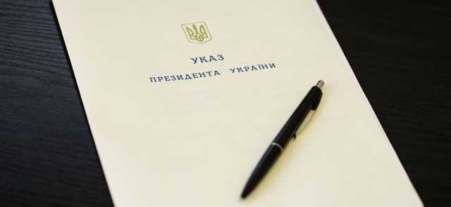 Одну з компаній Ferrexpo внесли в санкційний список і анулюють спецдозволи