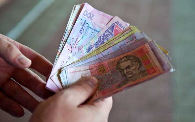 Отмена льгот: какие услуги украинцам монетизируют