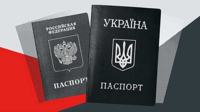 В ТКГ сказали, зачем Россия раздает свои паспорта жителям Донбасса