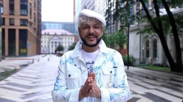 Киркоров отреагировал на его исключение из "черного списка": благодарит украинцев за любовь