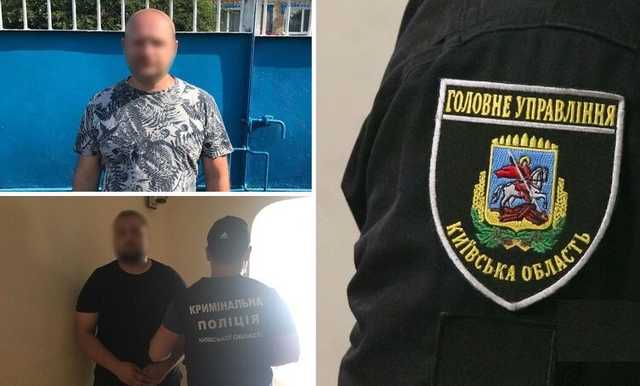 Под Киевом грабители совершили налет на частный дом: хозяев связали и унесли ценности