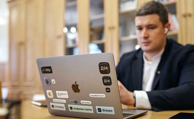 Apple открыла официальный офис в Украине, - Федоров