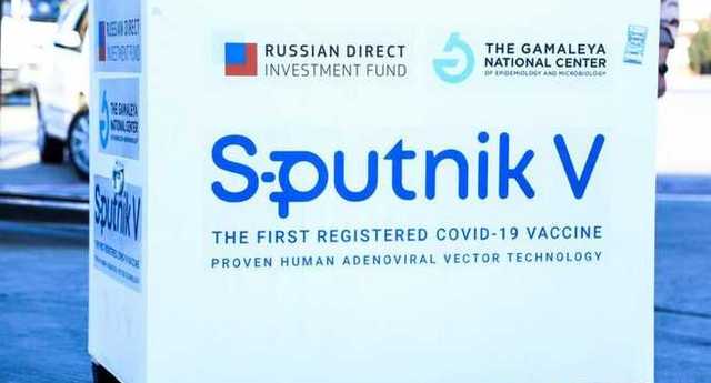 Задержка поставки: Гватемала требует от России вернуть деньги за "Спутник V"