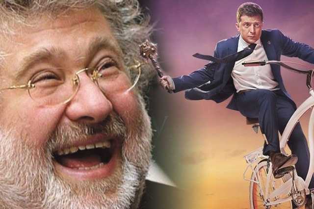 Госдеп: олигархи в Украине продолжают получать сверхприбыли за счет государства