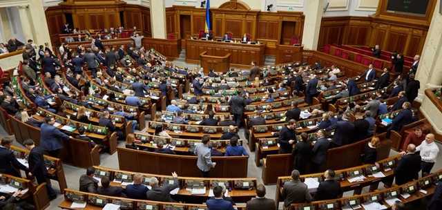 В Раде отменили свободную экономическую зону "Крым"