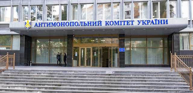 Реформа АМКУ “заточена” под хозяина “слуг”