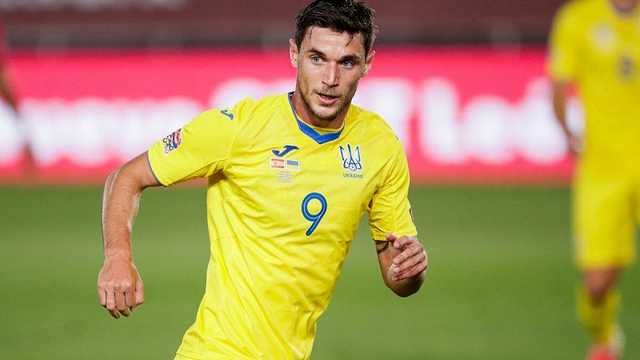 Украина на правильном пути, – Яремчук о выступлениях сборной на Евро-2020