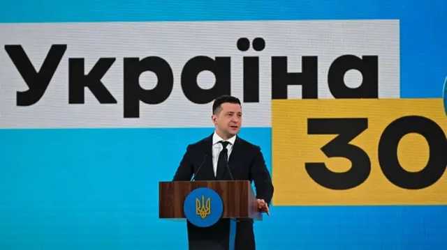 Зеленский на форуме "Украина 30" расскажет о приоритетах внешней политики Украины