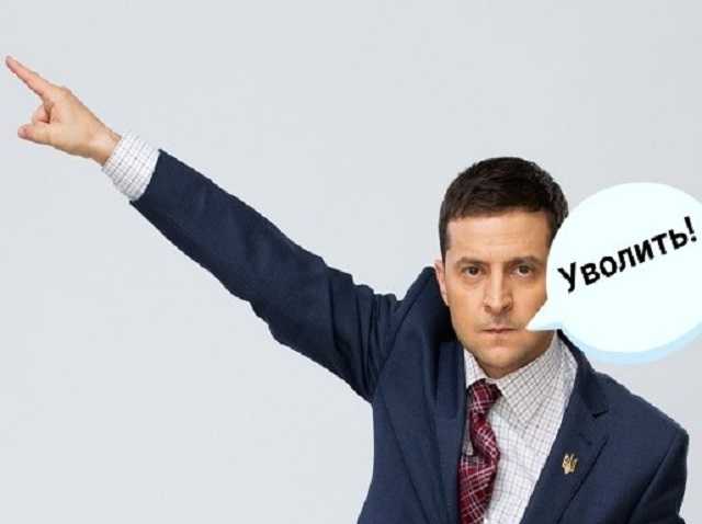 Кого Зеленский назначит крайним за катастрофу в энергетике: Путина или Меркель?