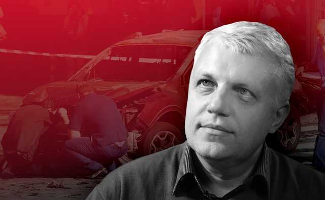 «Плёнки» в деле Шеремета: Украина попросила четыре страны проверить версию о беларуском следе