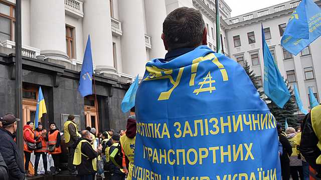 Бунт в Укрзализныци: железнодорожники готовятся к массовым протестам