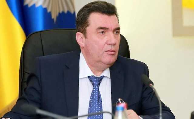 СНБО ввел санкции против сотни украинцев из списка Минфина США, - Данилов