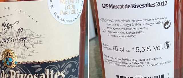 Операция по промыванию мозгов прошла успешно, а вы и не заметили