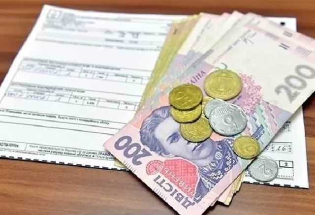 Минсоцполитики направило 1,1 млрд грн для выплаты субсидий в регионы