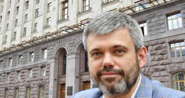 Киевсовет отсрочил 20% подорожание столичной земли до января 2023 года