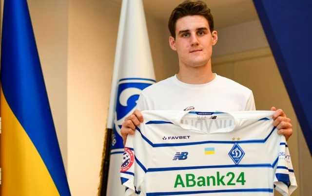 "Динамо" арендовало форварда Шкурина у ЦСКА. Это второй трансфер за день