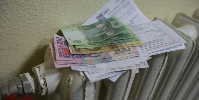 Платежка плюс 11%. В Киеве начали начислять проценты на долги за отопление